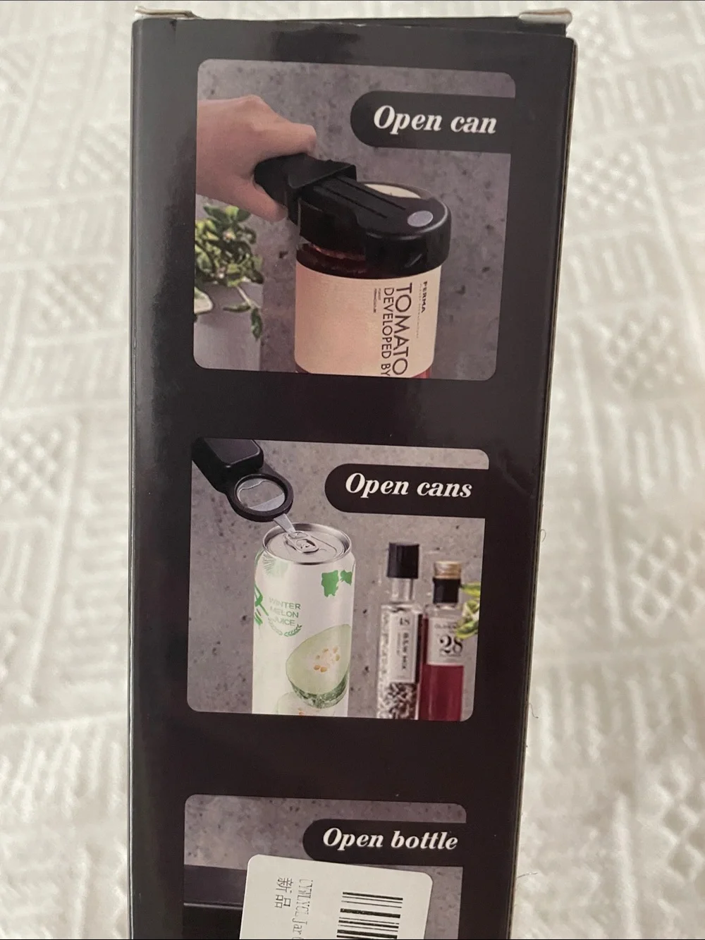🖤5/$25 Multi-Function Black Jar & Bottle Opener